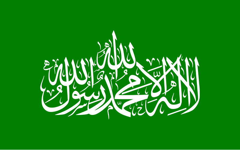Ezzedine al-Qassam