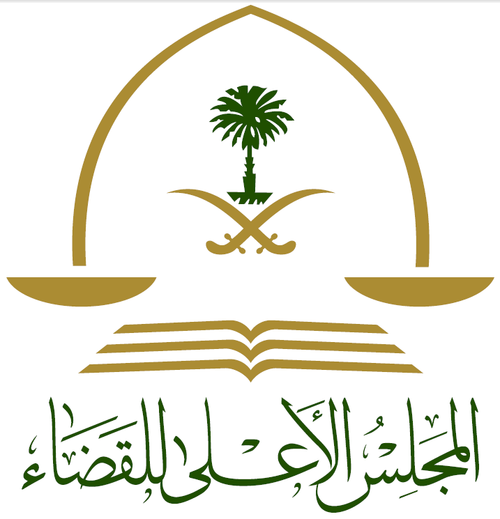 Fahd Al-Haqbani
