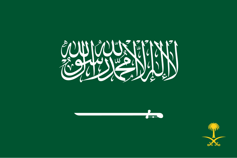 Fahd Suleiman
