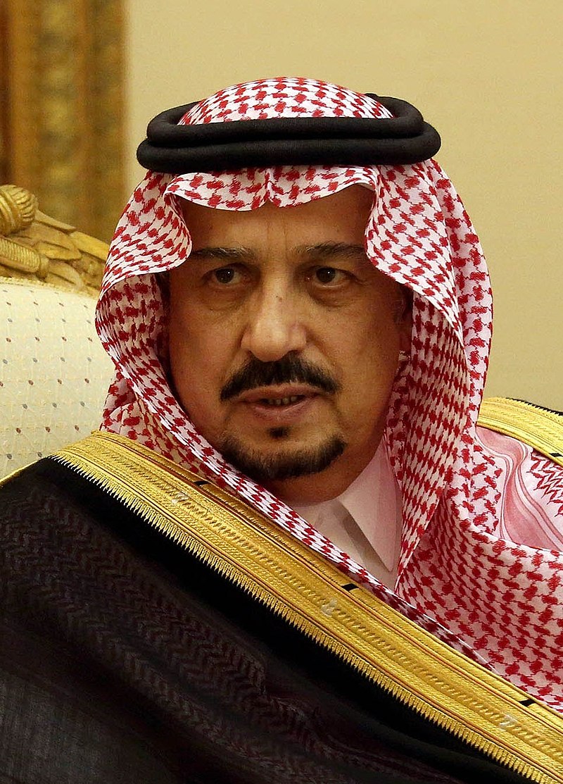Faisal bin Bandar