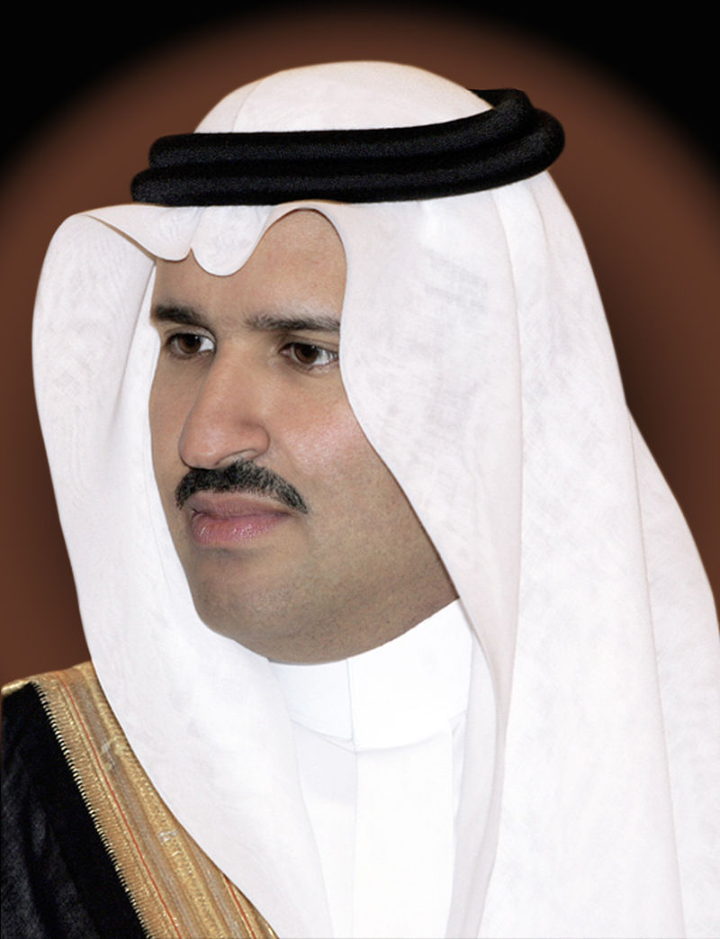 Faisal Bin Salman Bin Abdulaziz