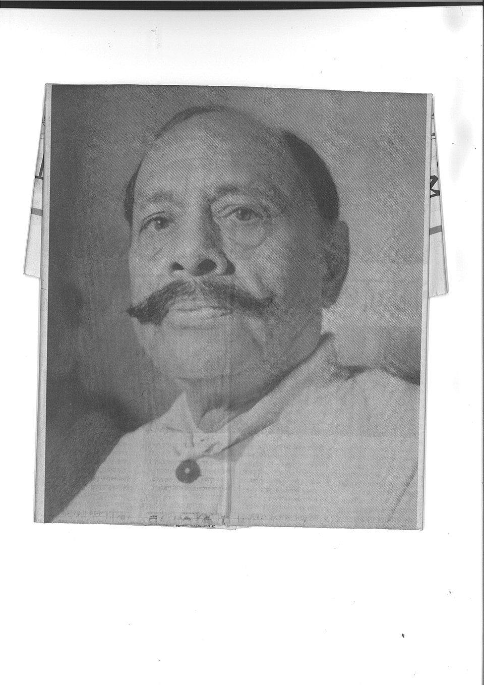 Faiyaz Ali Khan