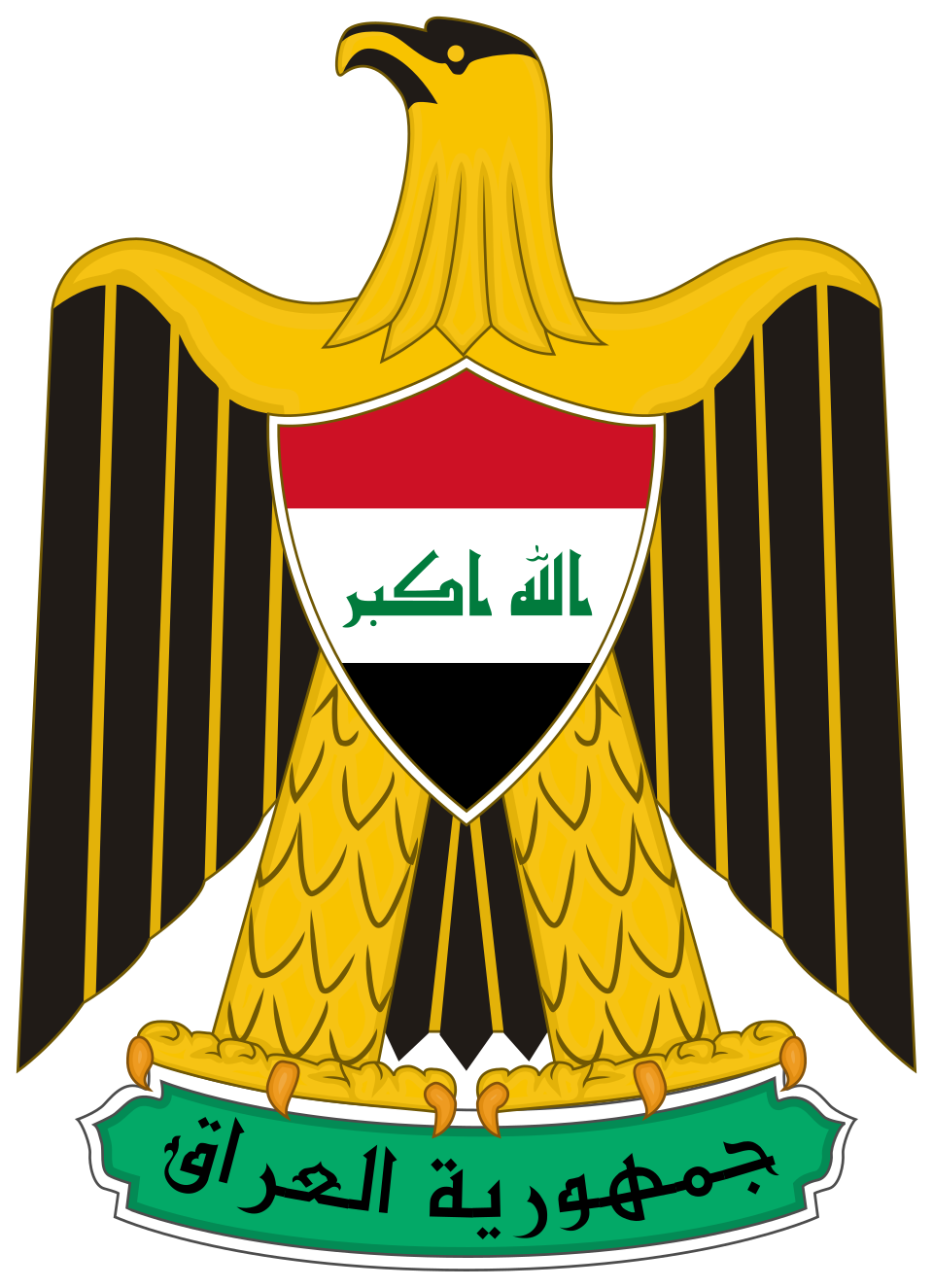Falih Sari
