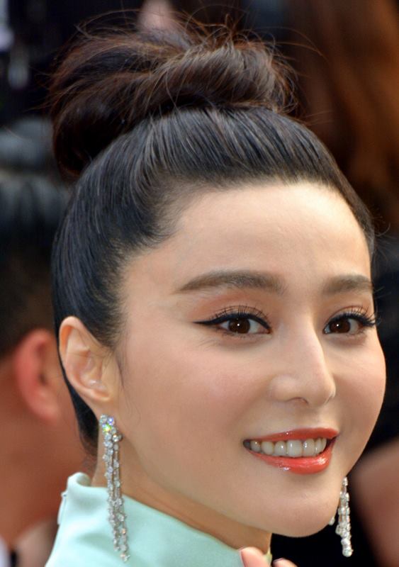 Fan Hongyan