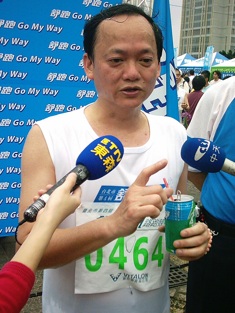 Fang Ching-chuan