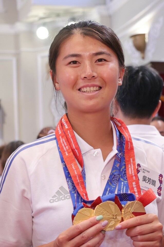 Fang Hsien-chi