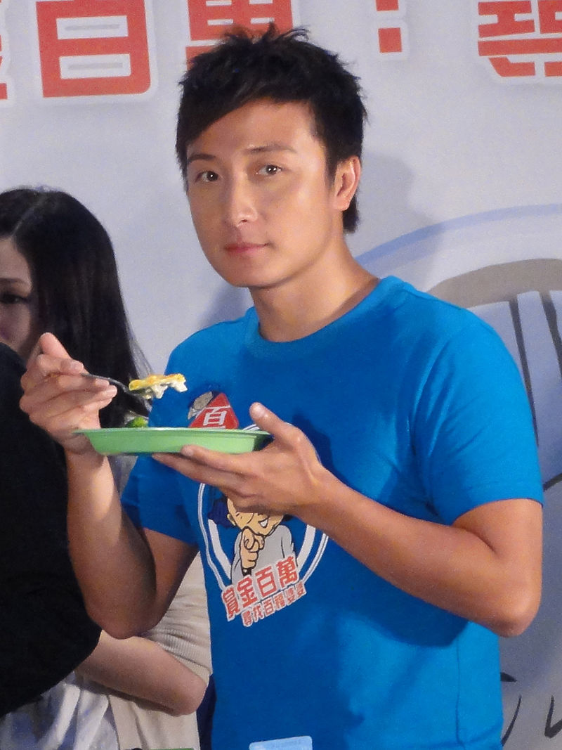 Fang Lishen