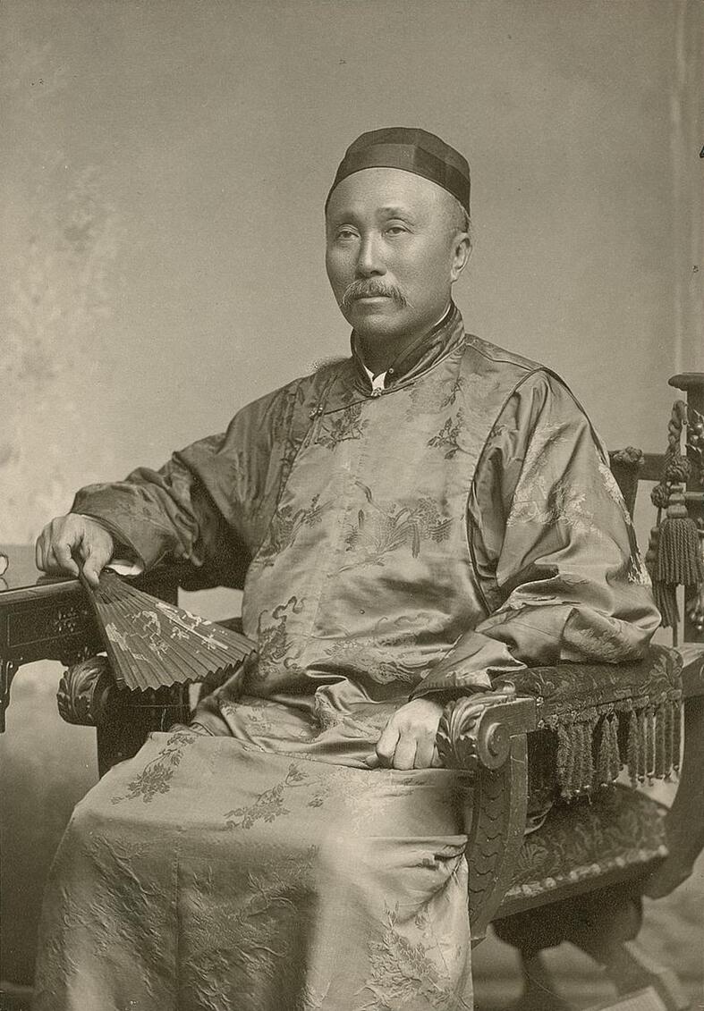 Fang Wu