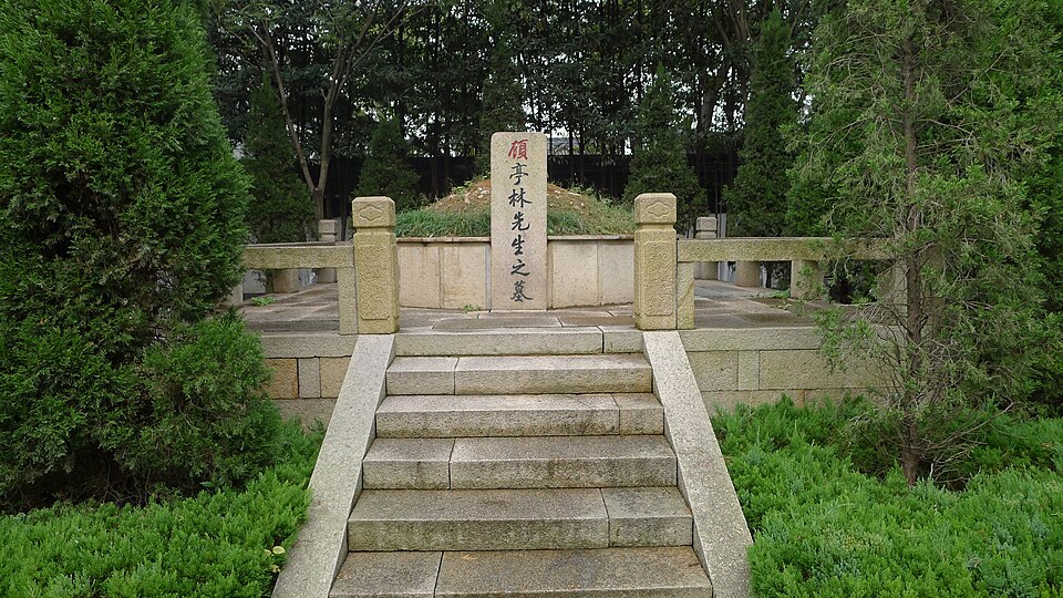Fangzhou Xia