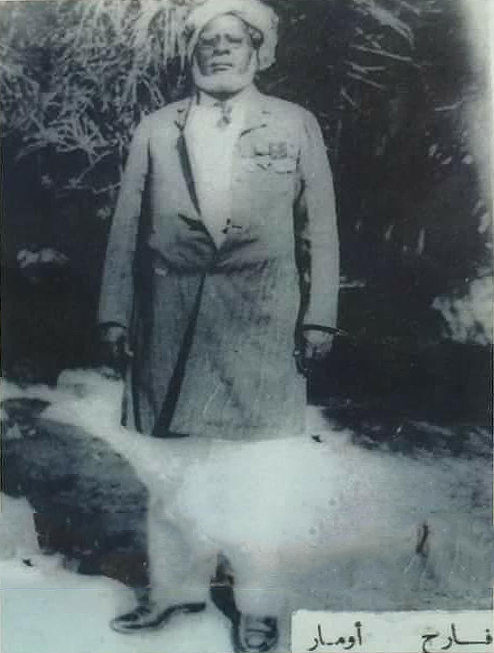 Farah Saadia