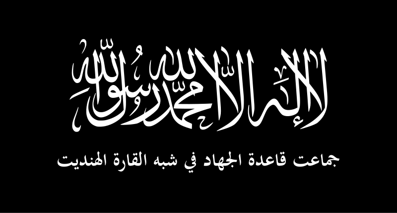Faraj Al-Karbi
