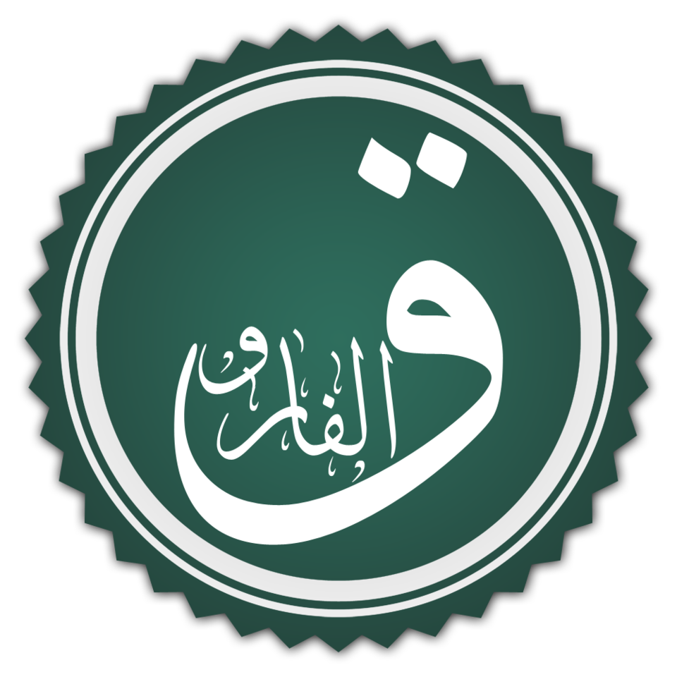 Farooq