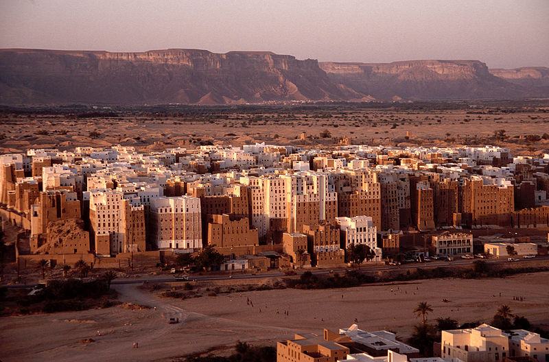 Fathi Al-Hadrami
