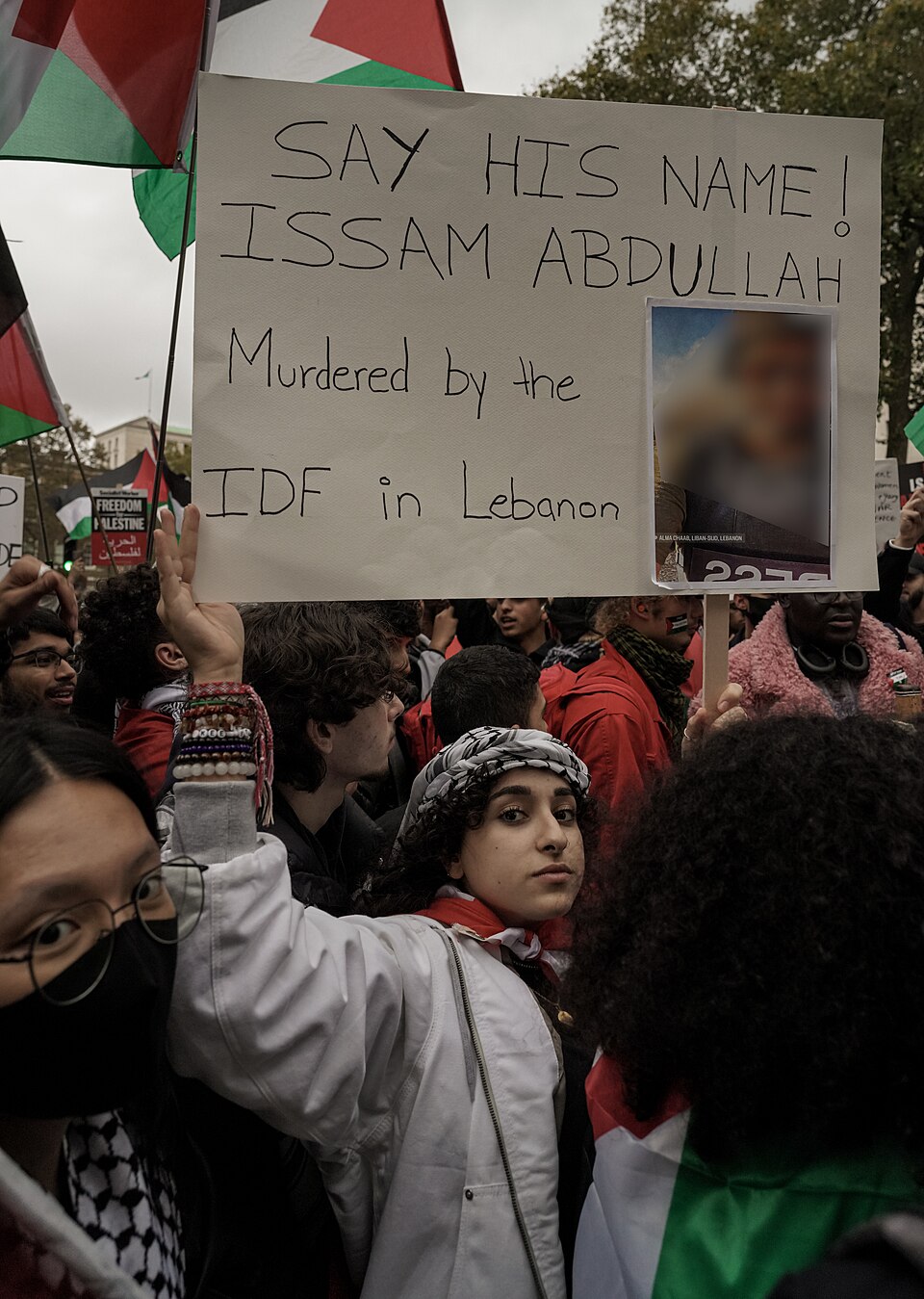 Fatima Al Maamari