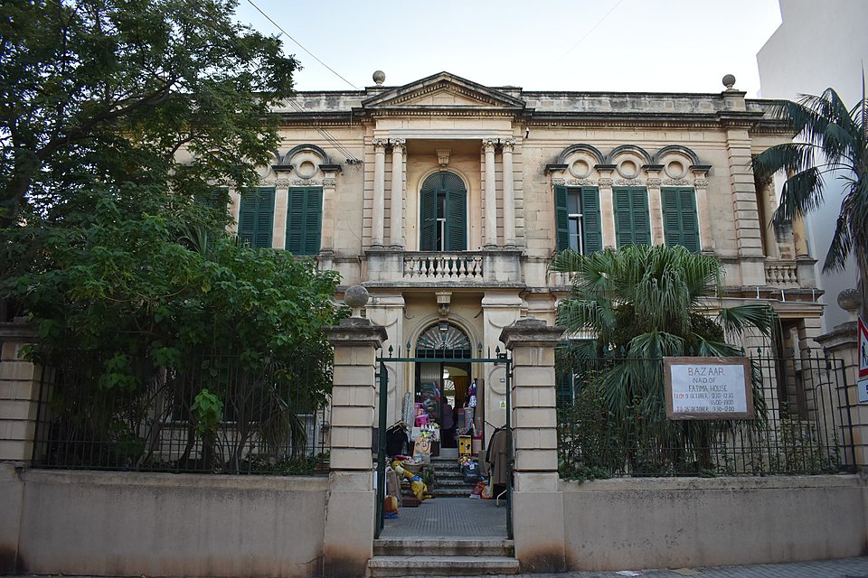 Fátima Alfonso