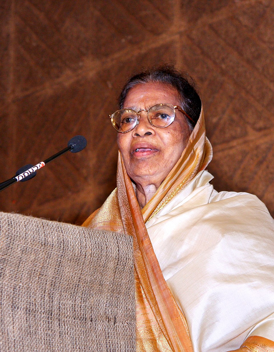 Fatima Bibi