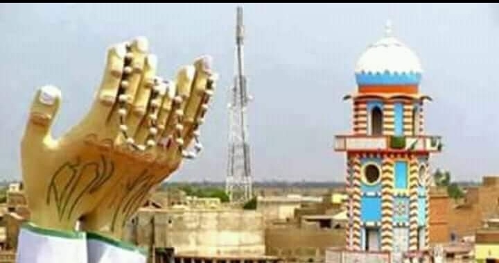 Fayaz Jatoi