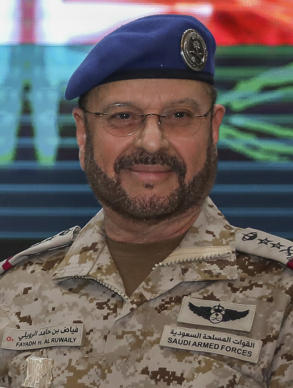 Fayyadh Bin Hamed Al Ruwaili