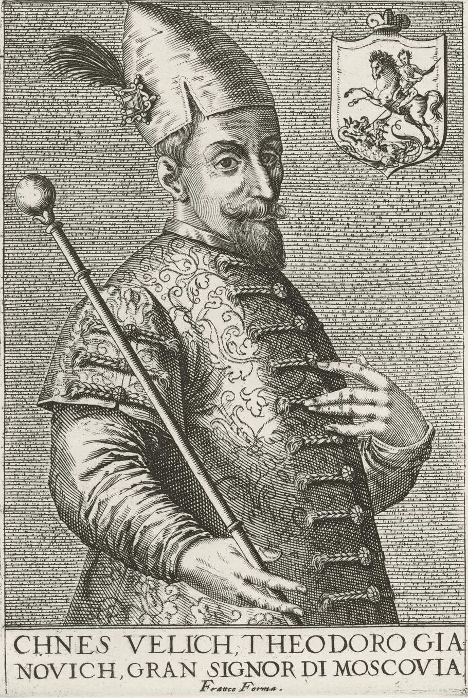 Fedor Ivanovich