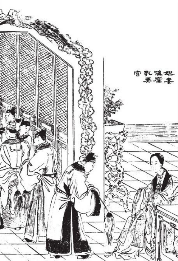 Feng Ai Qian