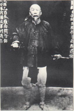 Feng Bo Dong