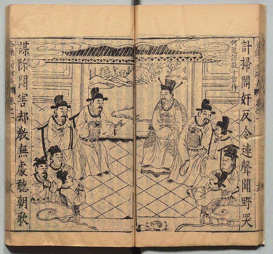 Feng Xu