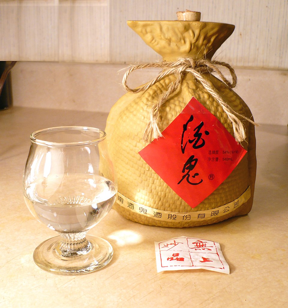 Feng Yanghe