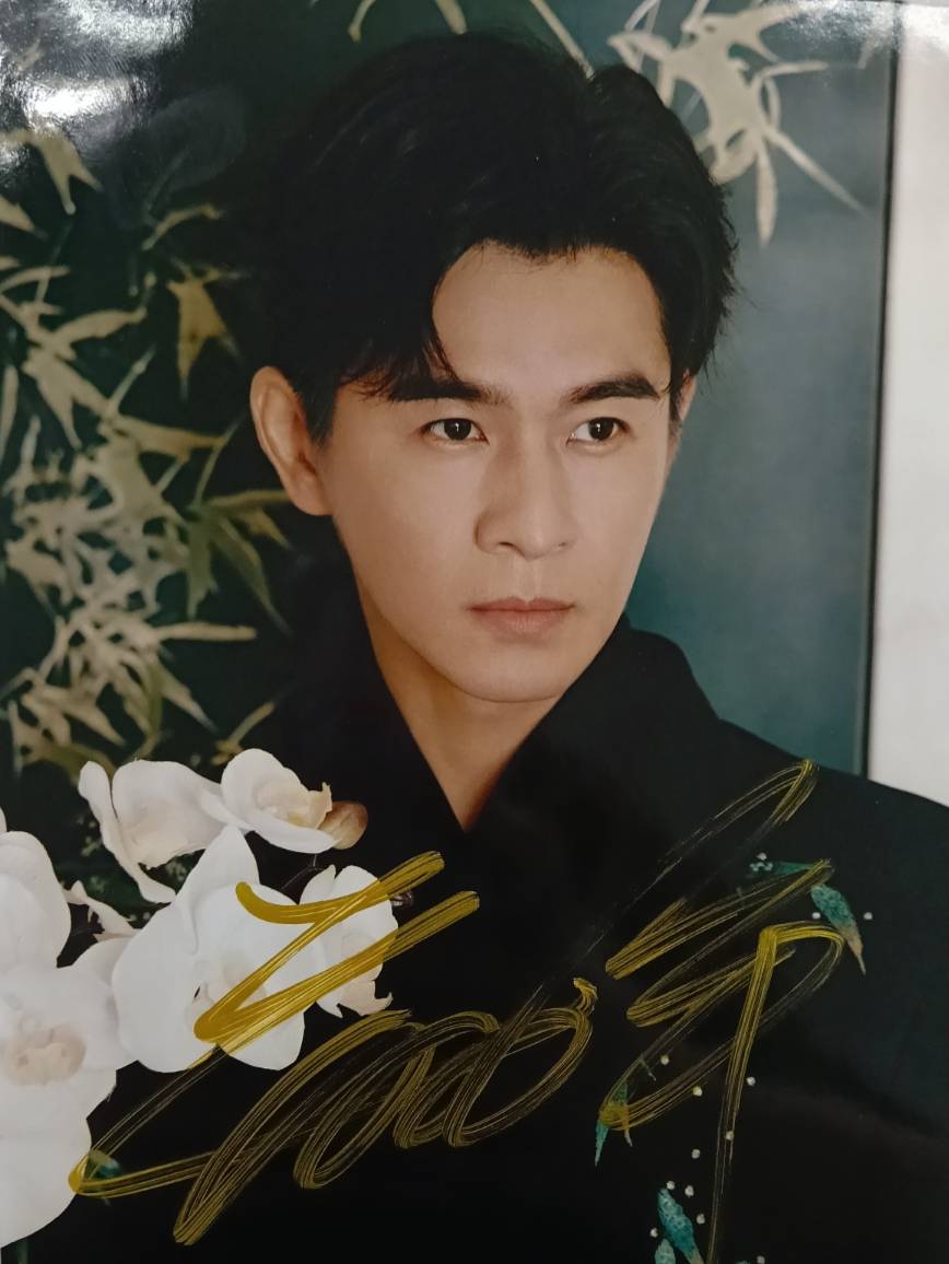 Feng Zhenyu