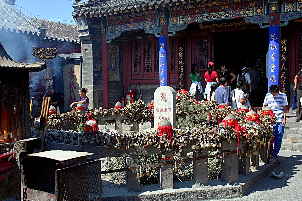 Feng Zhongping