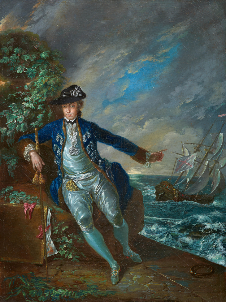 Fernando Alcázar