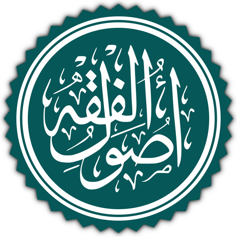 Fida Othmani