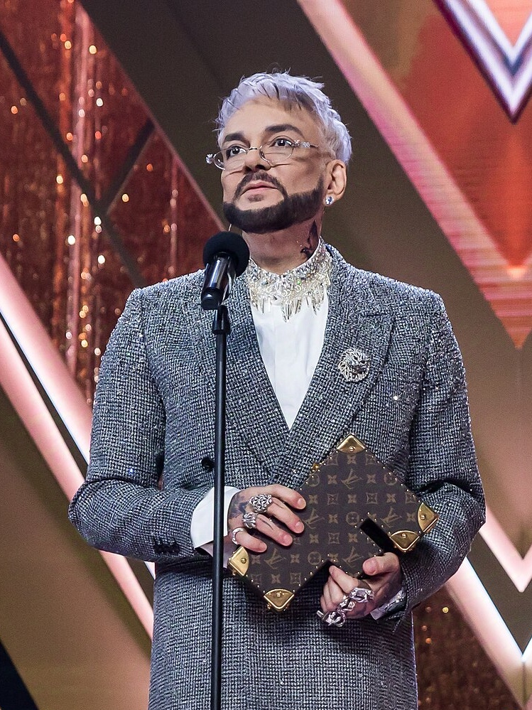 Filip Kirkorov