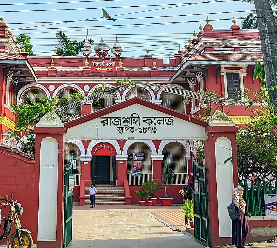 FM Monirul Haque