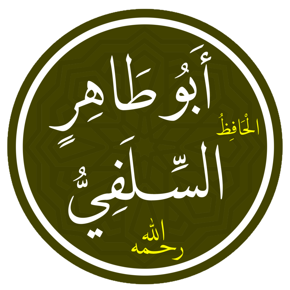 Fouad Fatimi