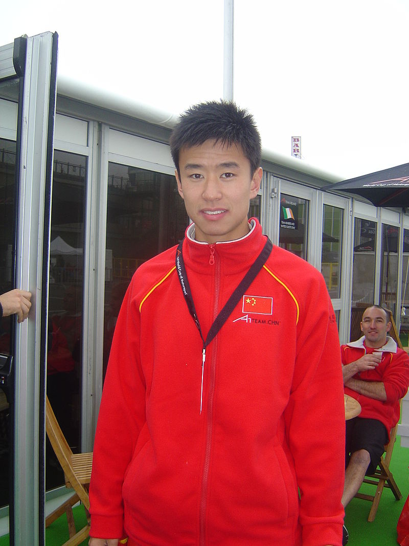 Fu Cheng