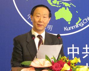Fu Jiarui