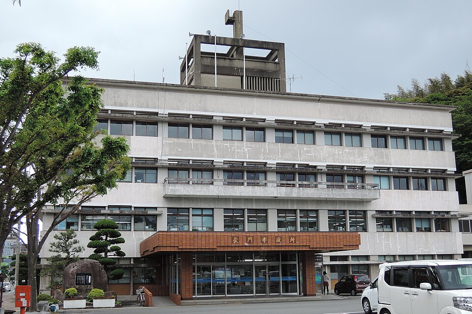Fujimitsu Ken