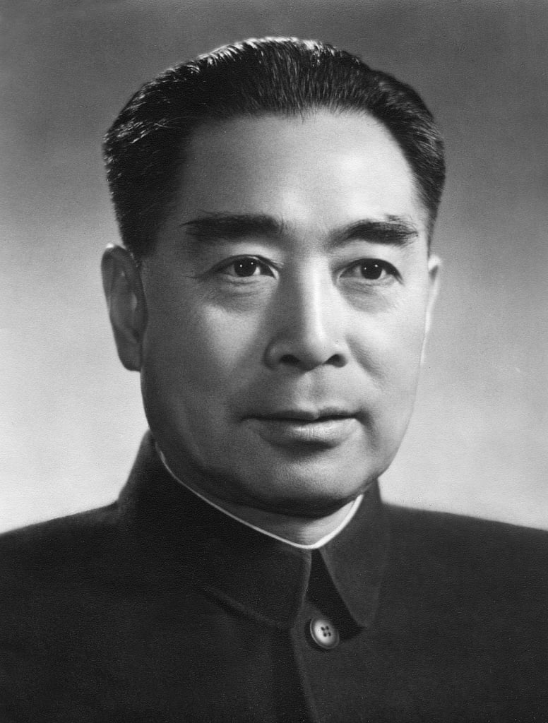 Future Zhou