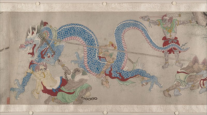 Ga Ma Duoji