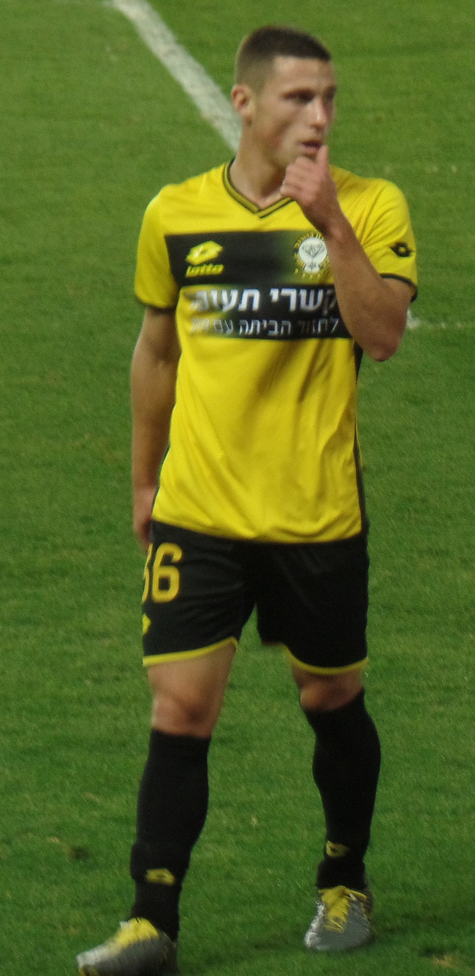 Gabi Kanikovsky