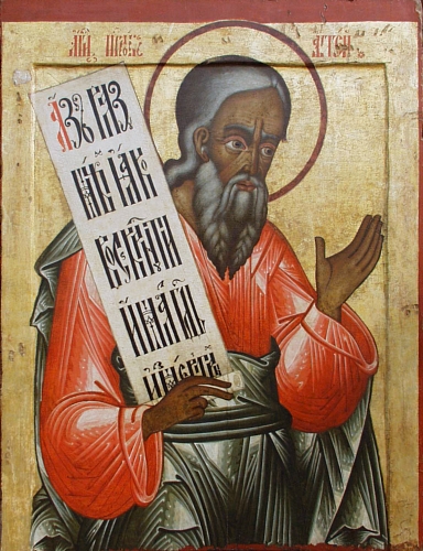 Gad Haggai