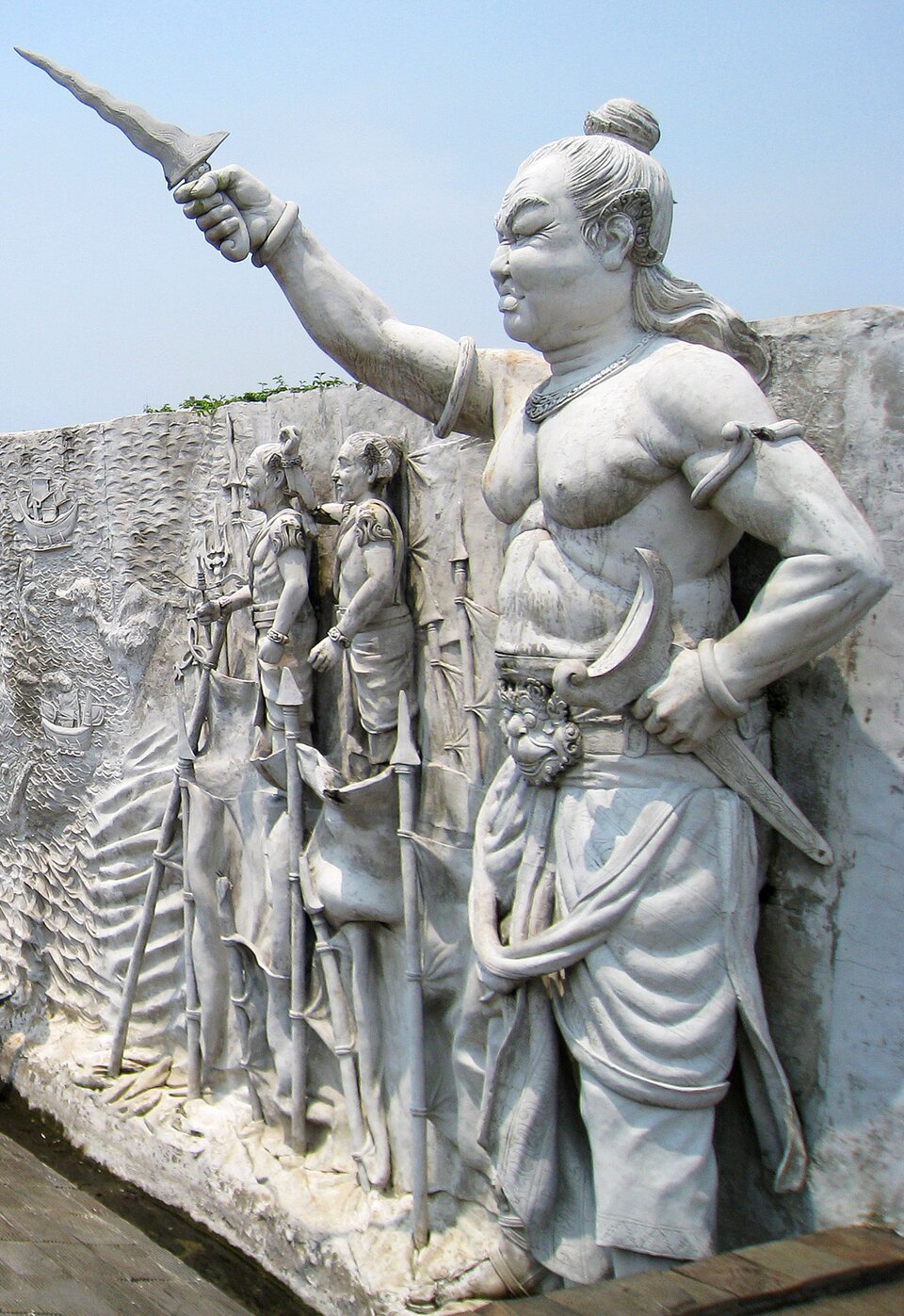 Gajah Mada