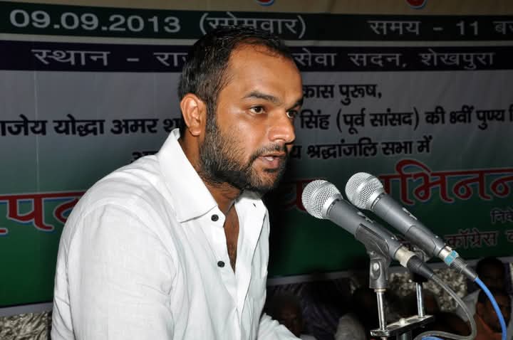 Gajanand Shahi