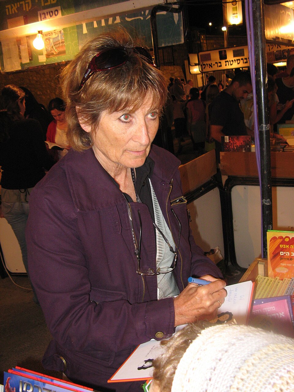 Galila Ron-Feder