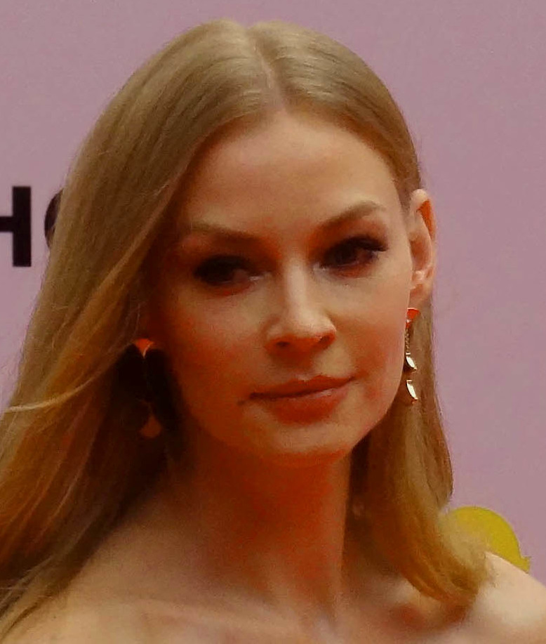 Galina Karyakina