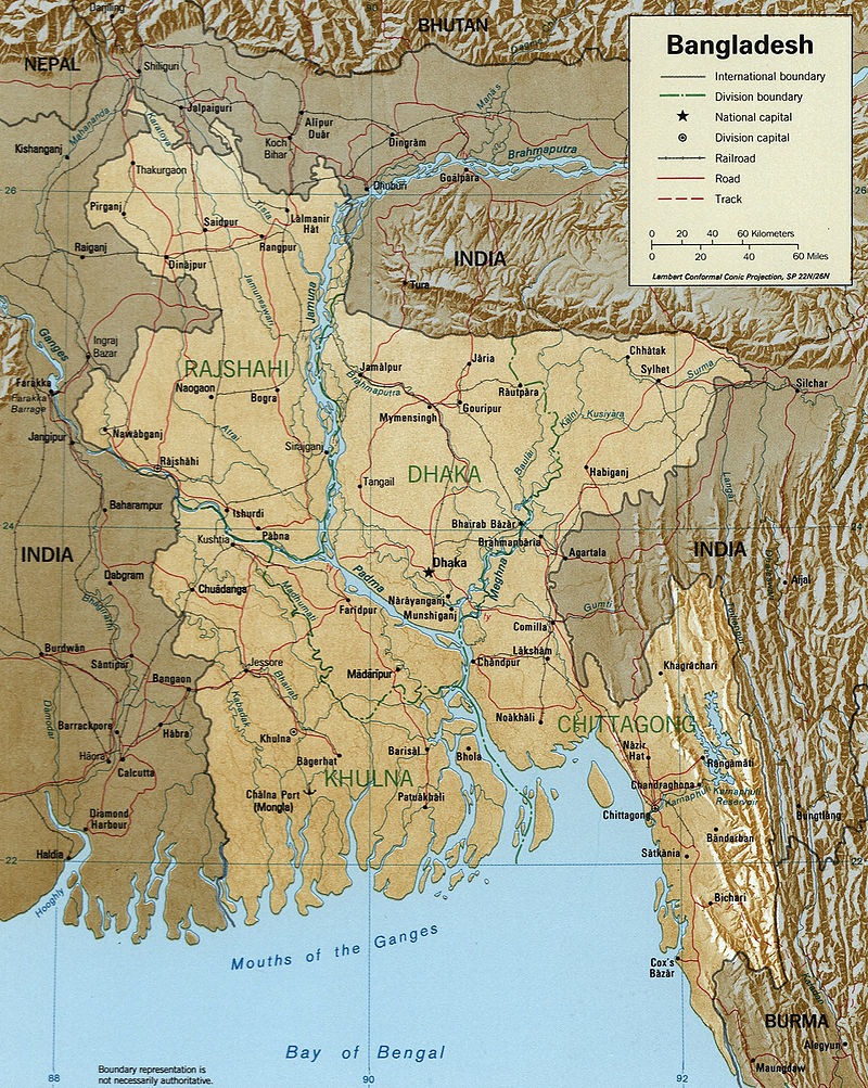 Ganga Sarker