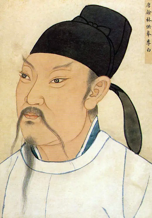 Gao Deqian