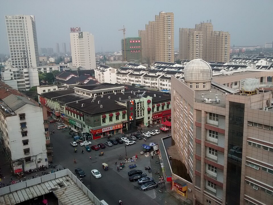 Gao Ershi