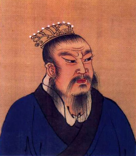 Gao Han