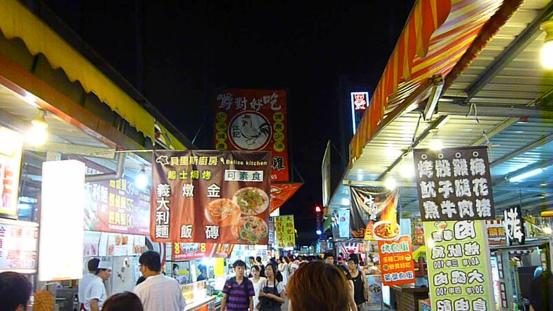 Gao Ruifeng